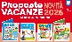 proposte-vacanze-banner-2026